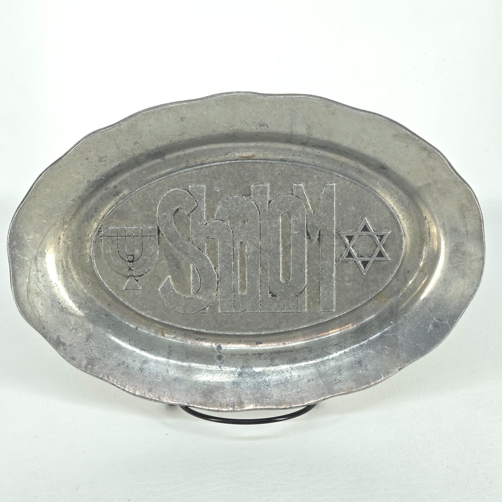 Vintage Jerusalem Shalom Plate 11.5x7.5‎ Inches Handmade Israel Pewter Star